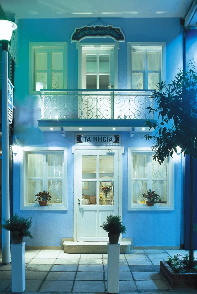 νισια