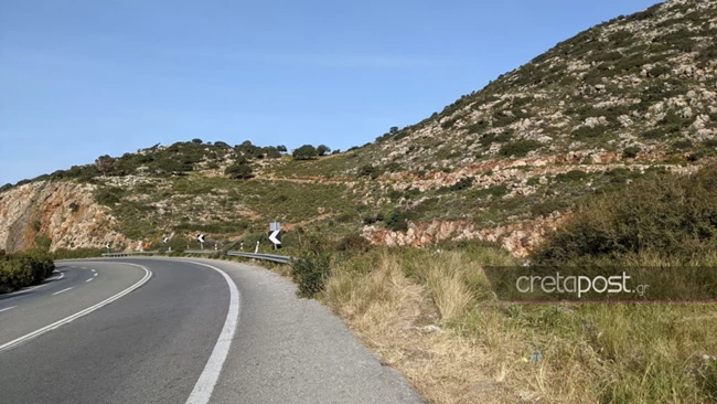 Στροφή