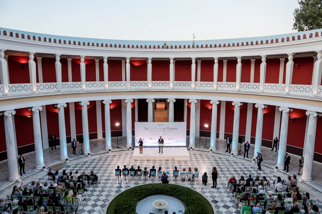 Κυριάκος Μητσοτάκης