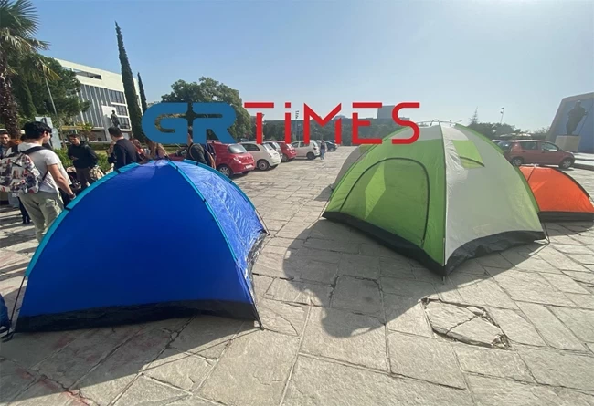 φοιτητες ΑΠΘ