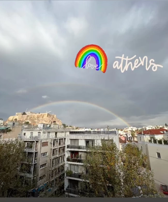 κοσιωνη