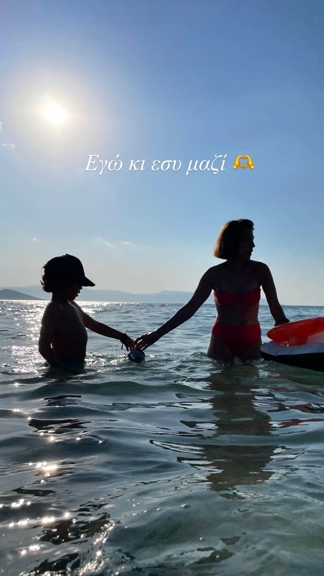 ΠΑΠΟΥΤΣΑΚΗ