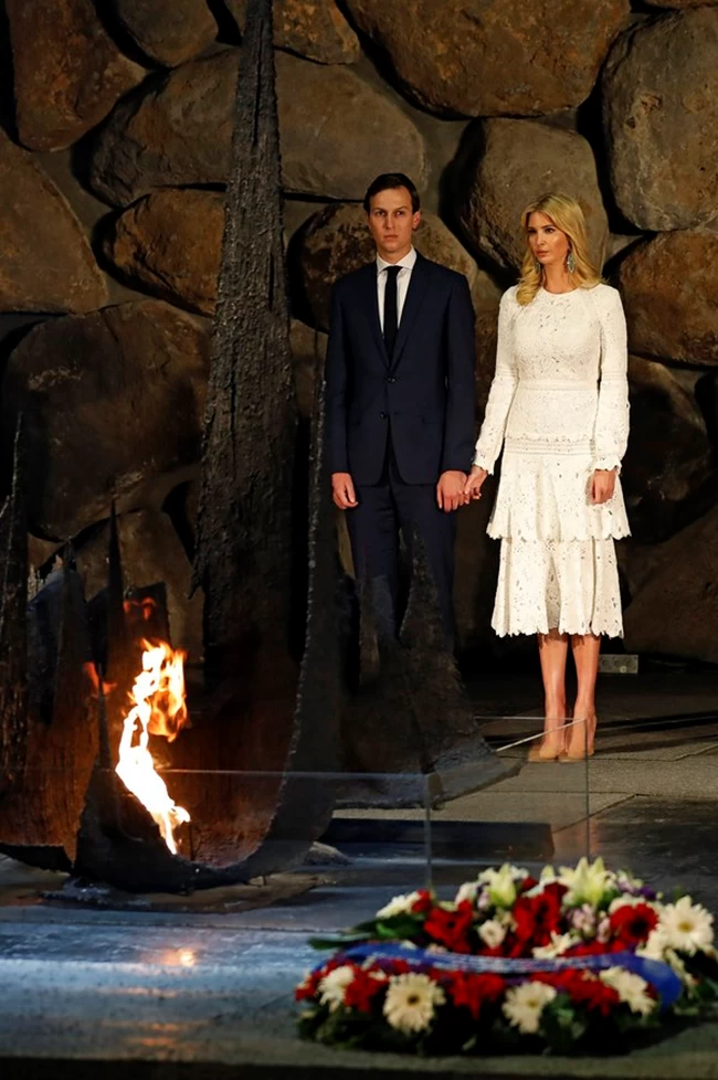 IVANKA TRUMP