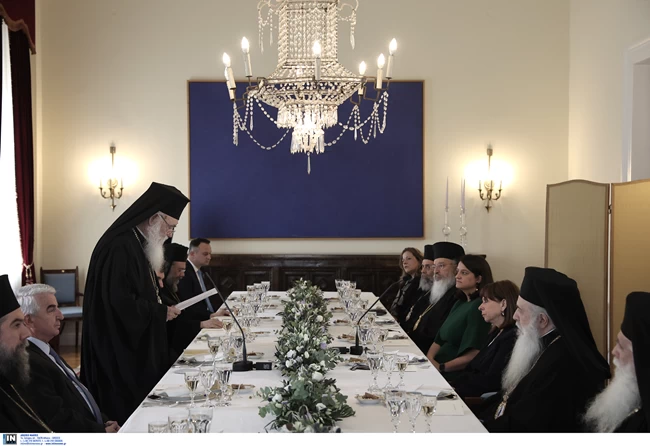 σακελλαροπουλου