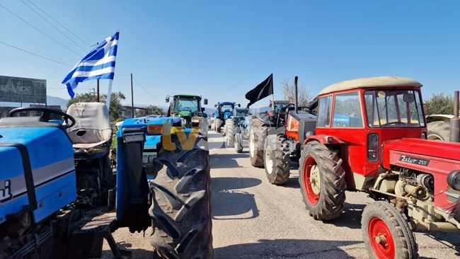 Αγρότες - Εθνική