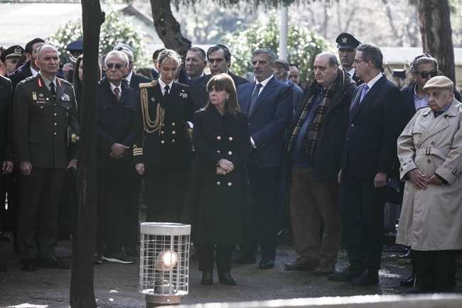 Κατερίνα Σακελλαροπούλου