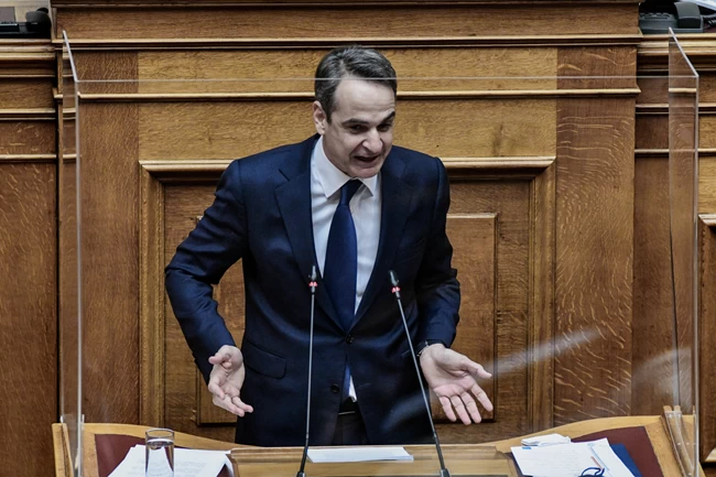 Κυριάκος Μητσοτάκης