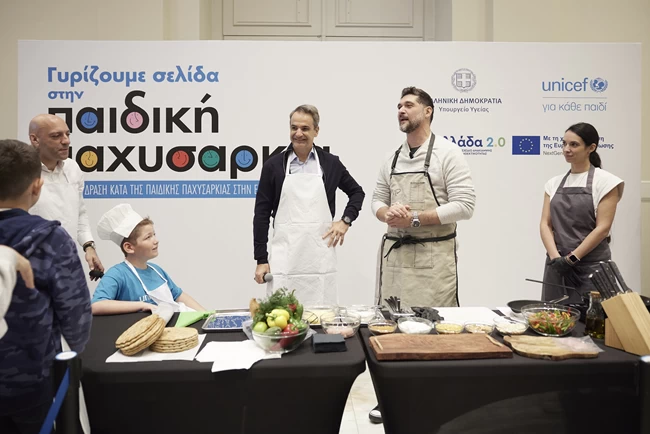 ΜΗΤΣΟΤΑΚΗΣ
