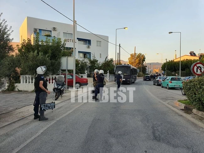 εο