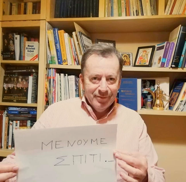 Ο Βασίλης Κόκκαλης χαρίζει την βουλευτική του αποζημίωση στο Νοσοκομείο Λάρισας