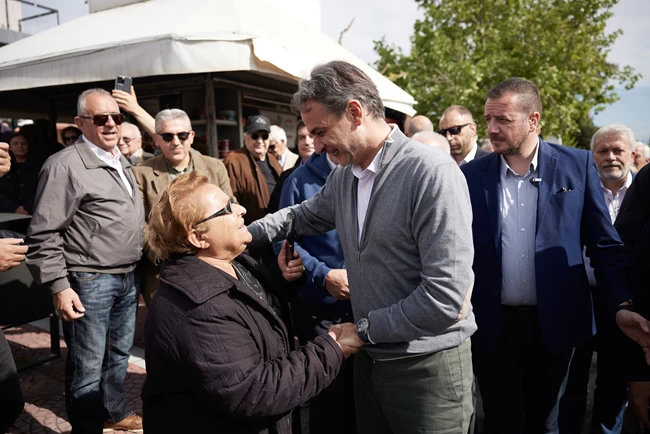 ΜΗΤΣΟΤΑΚΗΣ ΣΧΗΜΑΤΑΡΙ