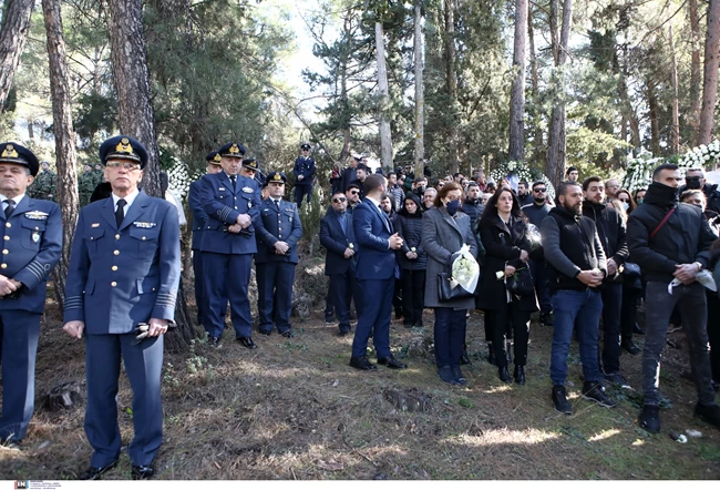 ΦΑΝΤΟΜ ΚΗΔΕΙΑ