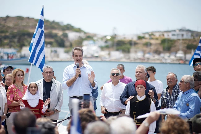 Μητσοτακης Λειψους