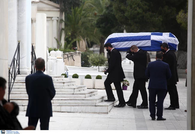 Γλέζος