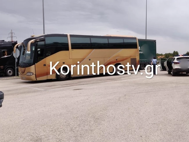 Πούλμαν