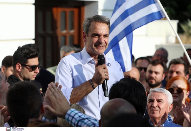 ΜΗΤΣΟΤΑΚΗΣ ΑΣΠΡΟΠΥΡΓΟΣ