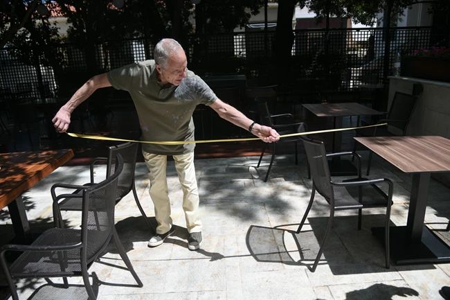 εστιαση