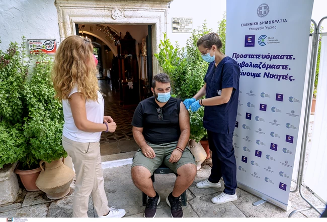 ΕΜΒΟΛΙΑΣΜΟΙ