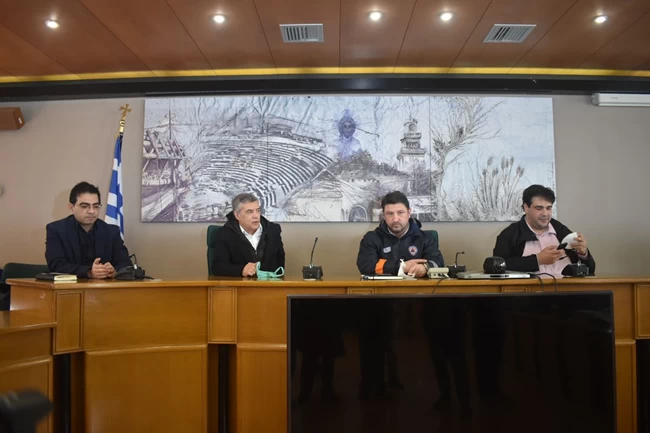 λαρισα