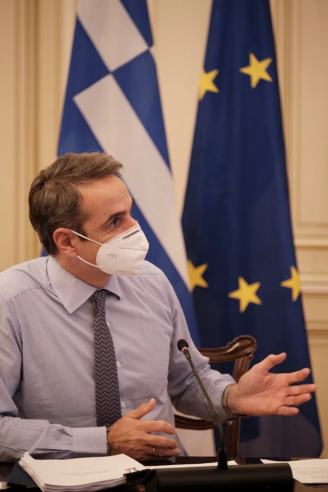 Μητσοτάκης για Έκθεση Πισσαρίδη: Δεν "μασάει" τα λόγια της για την κατάσταση της ελληνικής οικονομίας
