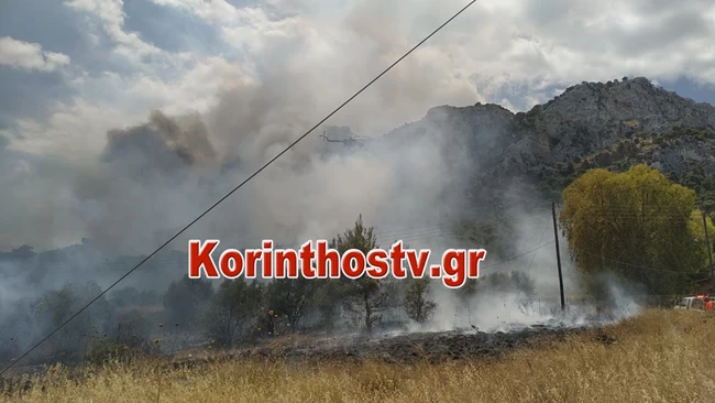 ΦΩΤΙΑ ΣΤΗΝ ΚΟΡΙΝΘΙΑ
