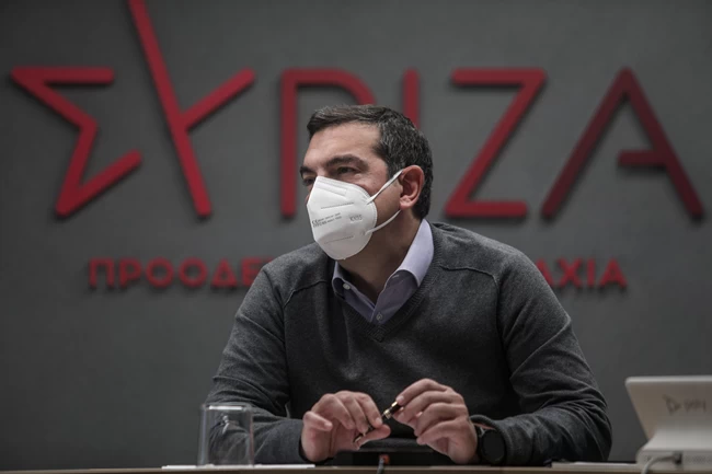 Αλέξης Τσίπρας