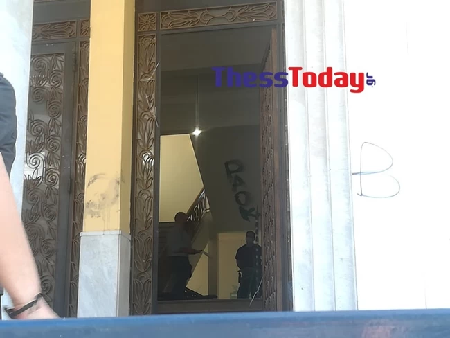 βανδαλισμοί σχολείου_κατάληψη