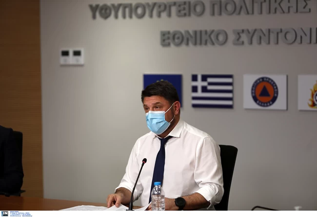 Χαρδαλιάς