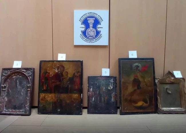 ΣΥΛΛΗΨΗ ΑΡΧΑΙΟΚΑΠΗΛΙΑ ΙΩΑΝΝΙΝΑ