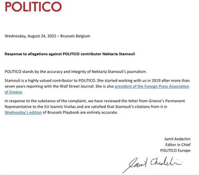 Politico