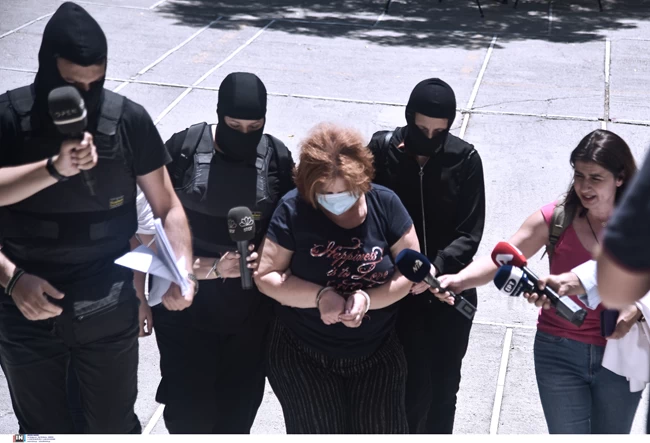Ουκρανή