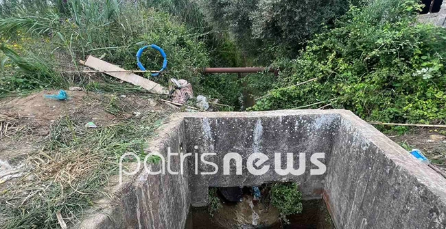 ΚΟΡΙΤΣΑΚΙ ΕΞΑΦΑΝΙΣΗ