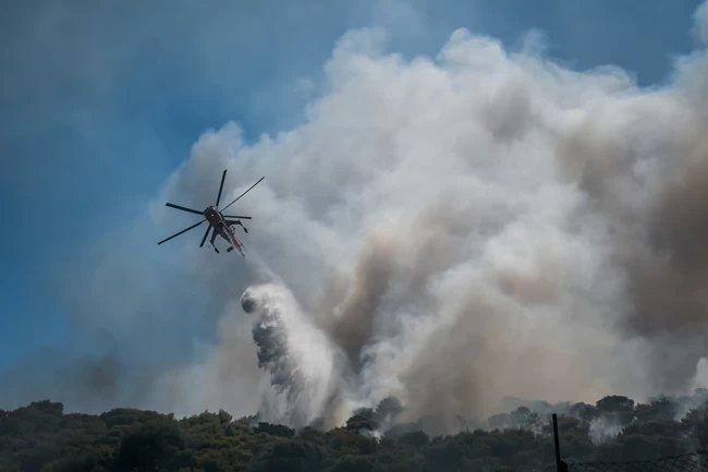 Φωτιά Κερατέα
