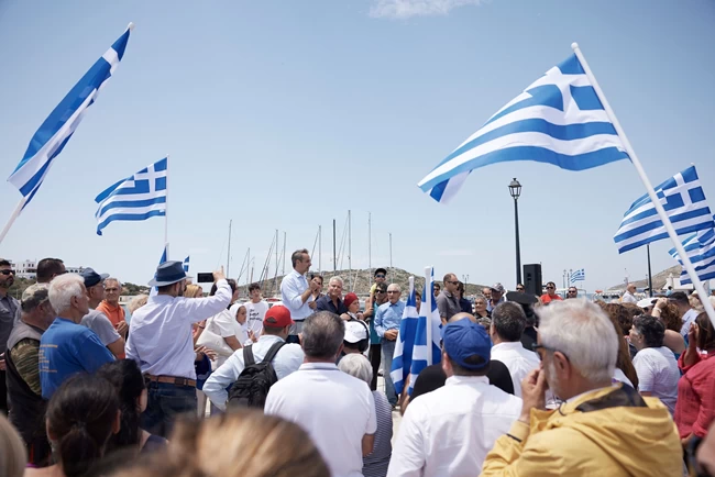 Μητσοτακης Λειψους