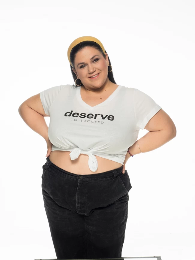 ΑΦΡΟΔΙΤΗ ΓΕΡΟΚΩΝΣΤΑΝΤΗ