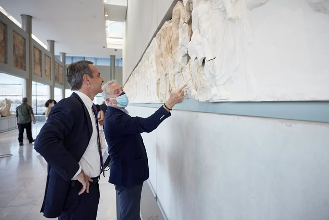 Μητσοτάκης