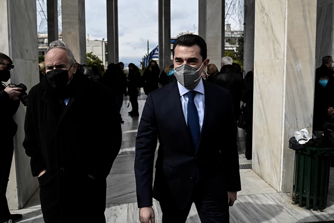 Γιάννακου Σκρέκας