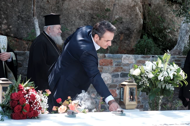 Μητσοτάκης