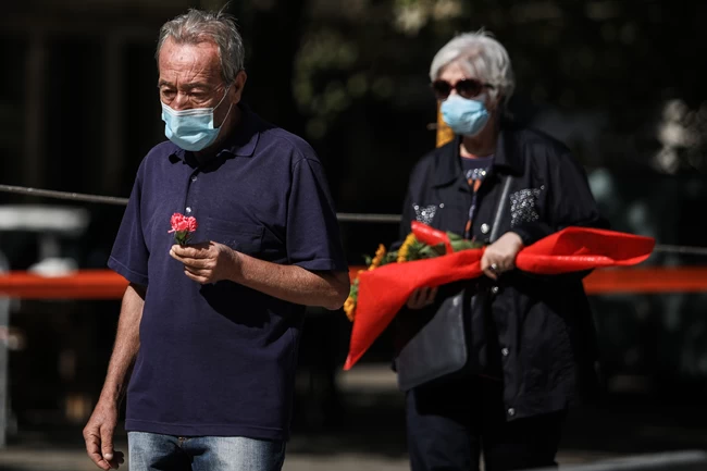 ΛΑΙΚΟ ΠΡΟΣΚΥΝΗΜΑ