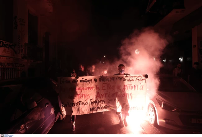 Εξάρχεια επεισόδια