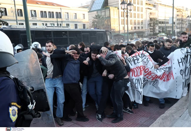 επεισόδια Μέγαρο Μουσικής