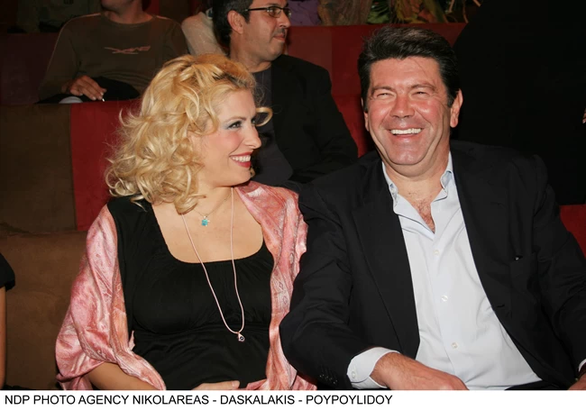ΜΕΝΕΓΑΚΗ ΛΑΤΣΙΟΣ