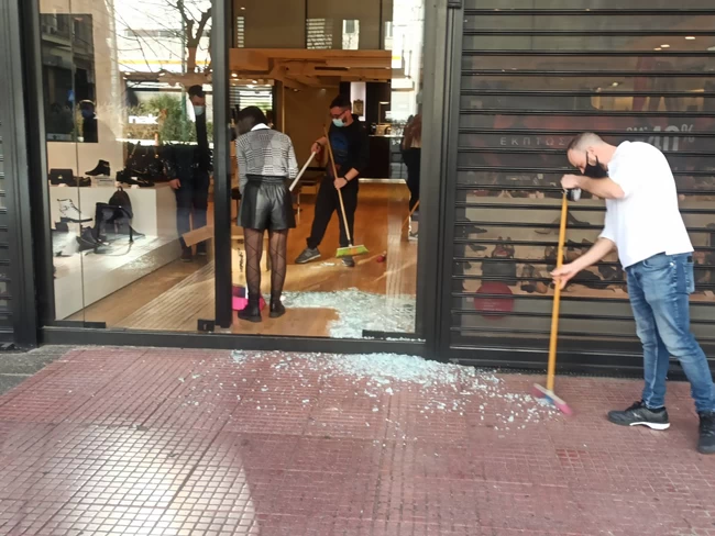 Τζαμαρία κατάστημα