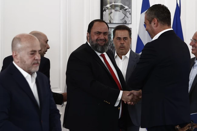 Μαξίμου συσκεψη