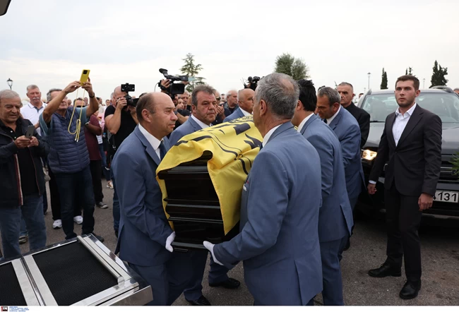 ΚΗΔΕΙΑ ΓΙΑΝΝΗΣ ΙΩΑΝΝΙΔΗΣ