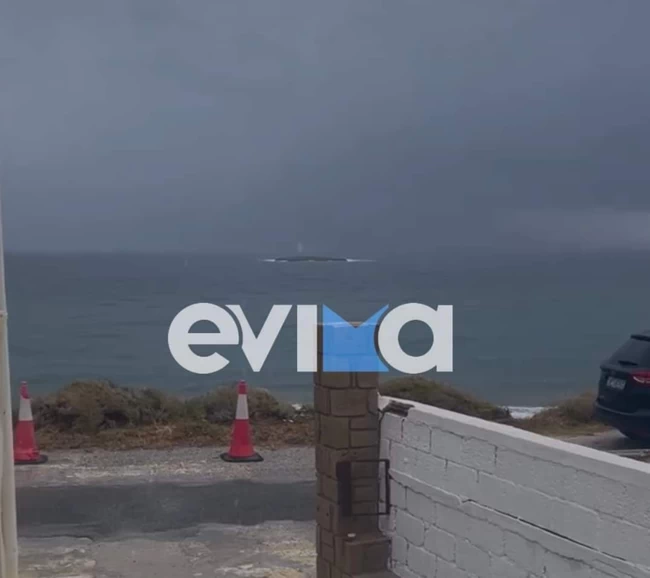 ΣΚΥΡΟΣ ΚΑΚΟΚΑΙΡΙΑ