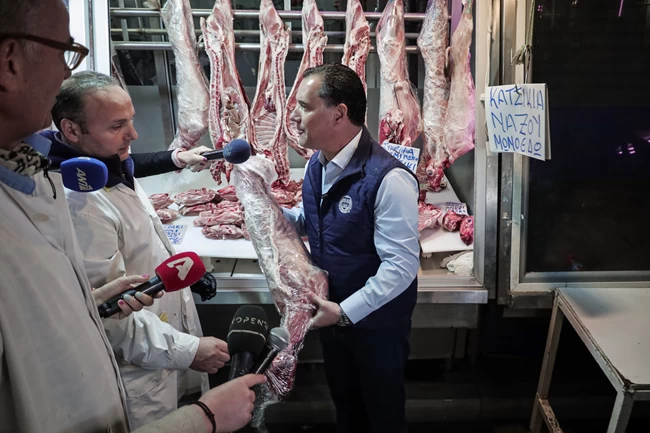 ΓΕΩΡΓΙΑΔΗΣ ΒΑΡΒΑΚΕΙΟΣ