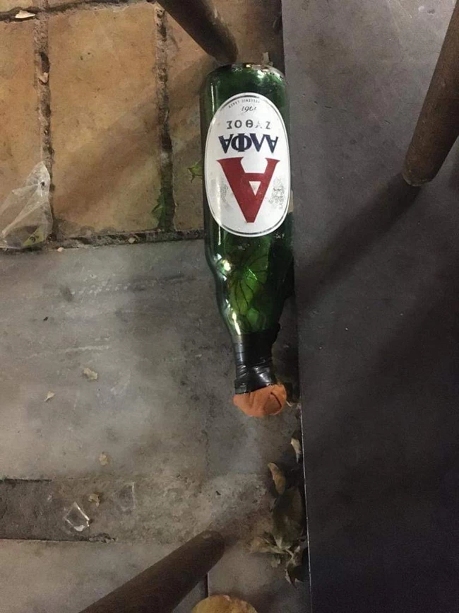 Μολότοφ