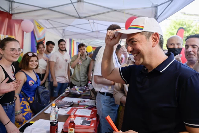 athens pride