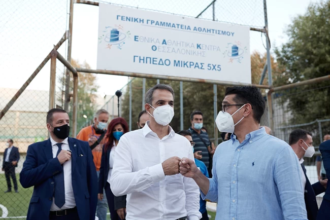 Κυριάκος Μητσοτάκης: Επίσκεψη στο γήπεδο της Εθνικής Ομάδας Ποδοσφαίρου Τυφλών στη Θεσσαλονίκη